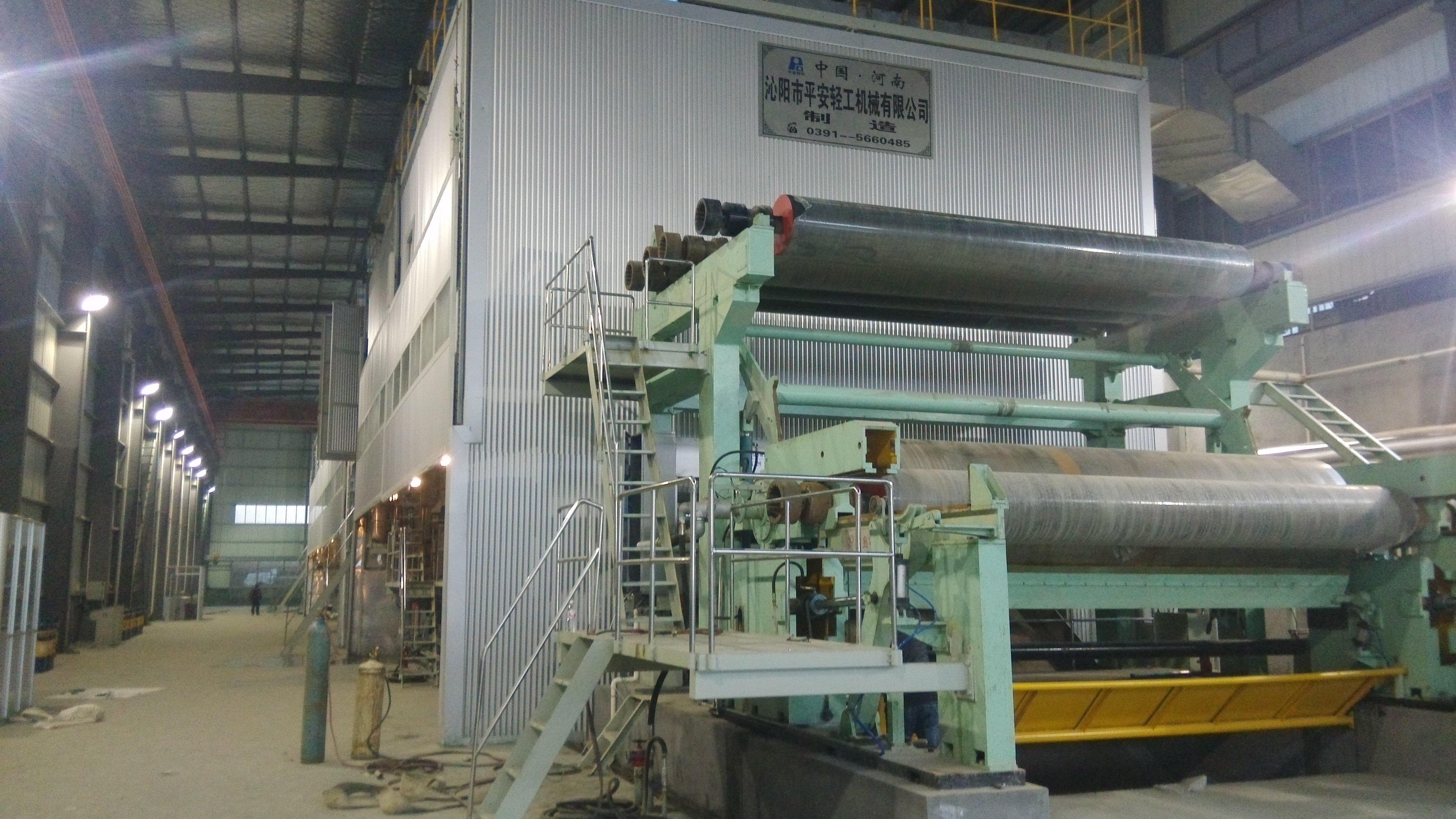 2014年1月，嵊州恒豐紙業4800/500高瓦紙機順利投產